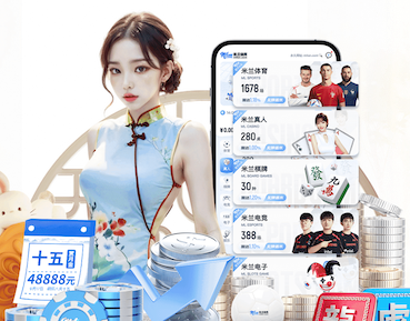hthcom-APP下载 绿化工程软景是什么