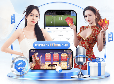 hth官网 绿化工程议题有哪些内容