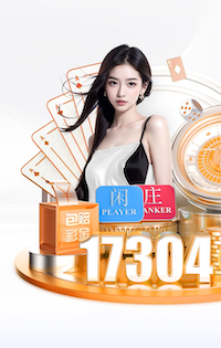 www.hth.com 全国绿化工程怎么找